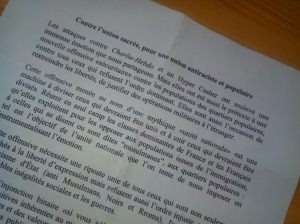 الورقة على الخوف من الأسلام 