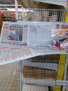 tous droit réservé retourarabe