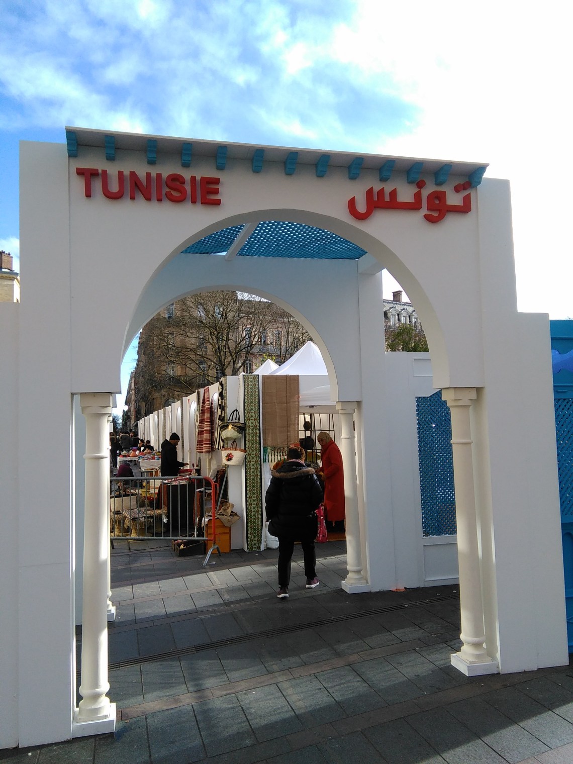 IMG_20160327_182208 (1)