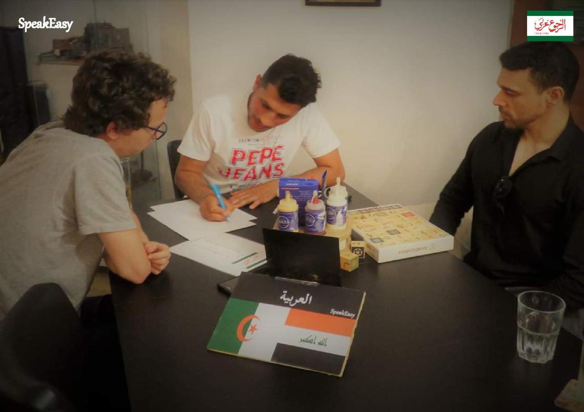 affiche_ecrivain_palestinien-page-001