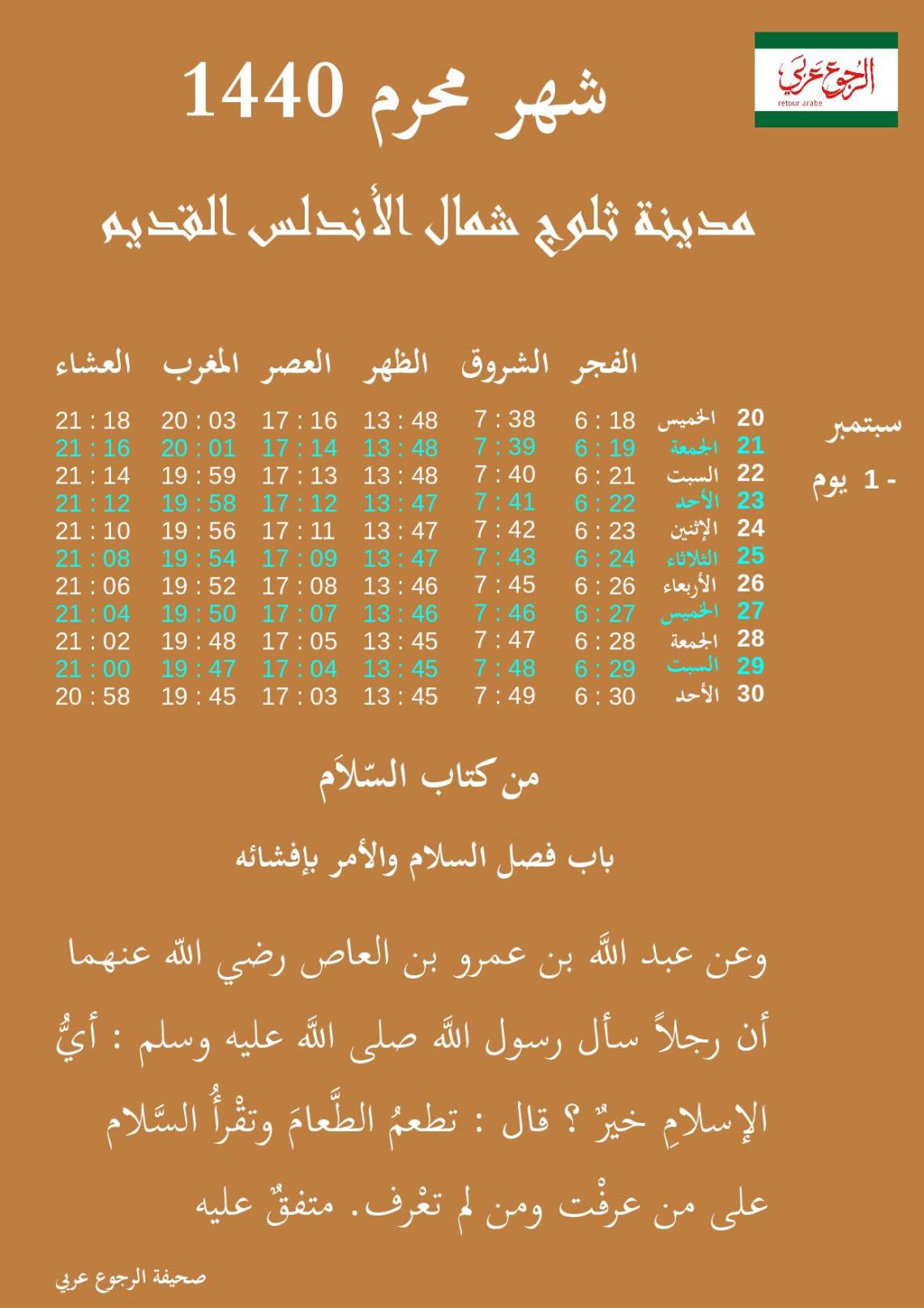 Document-page-001 (11).jpg