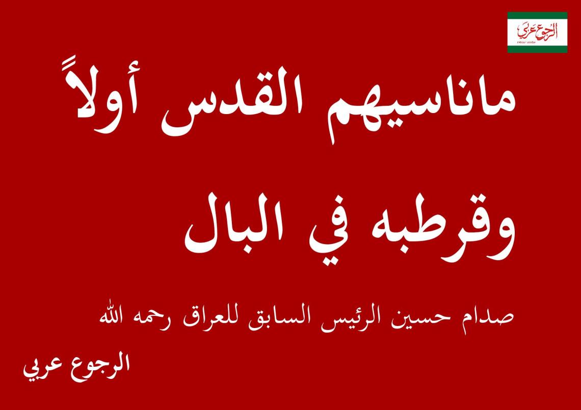 Document-page-001 (14).jpg