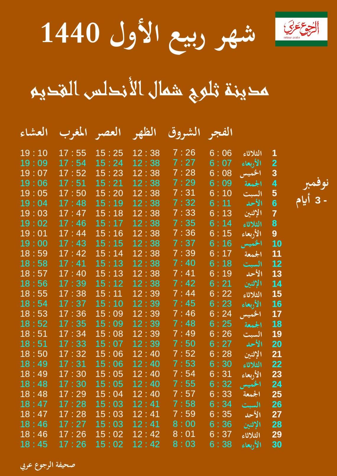 Document-page-001 (20).jpg