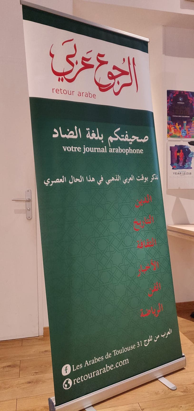 82355264_170983050638331_9155976389298487296_n