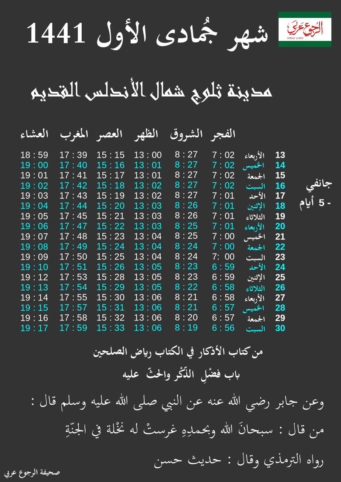 Document-page-001 (31).jpg