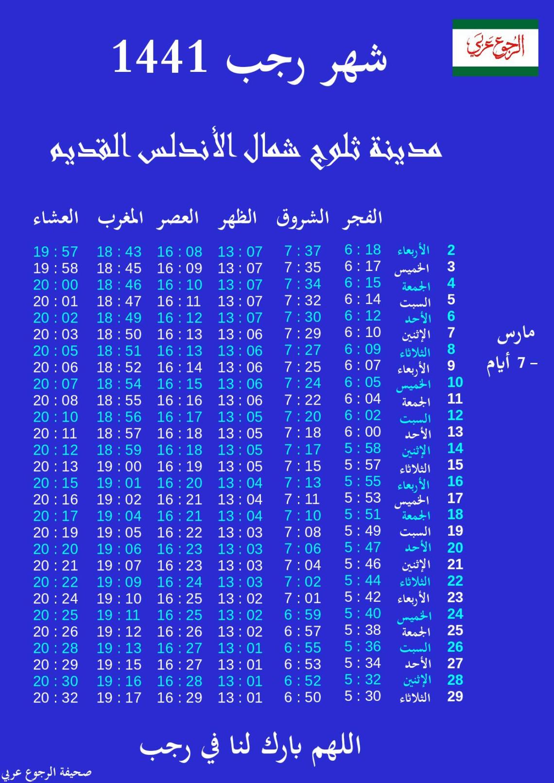 Document-page-001 (40)