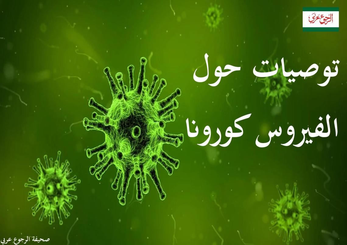 Document-page-001 (44)