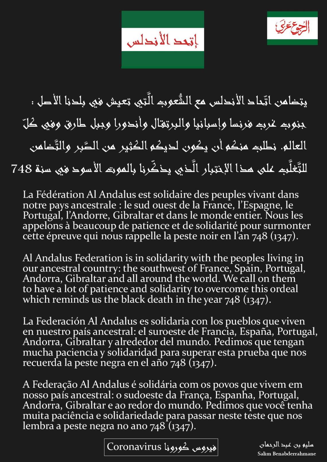 declaration_officiel_federation_al_andalus-page-001 (5)