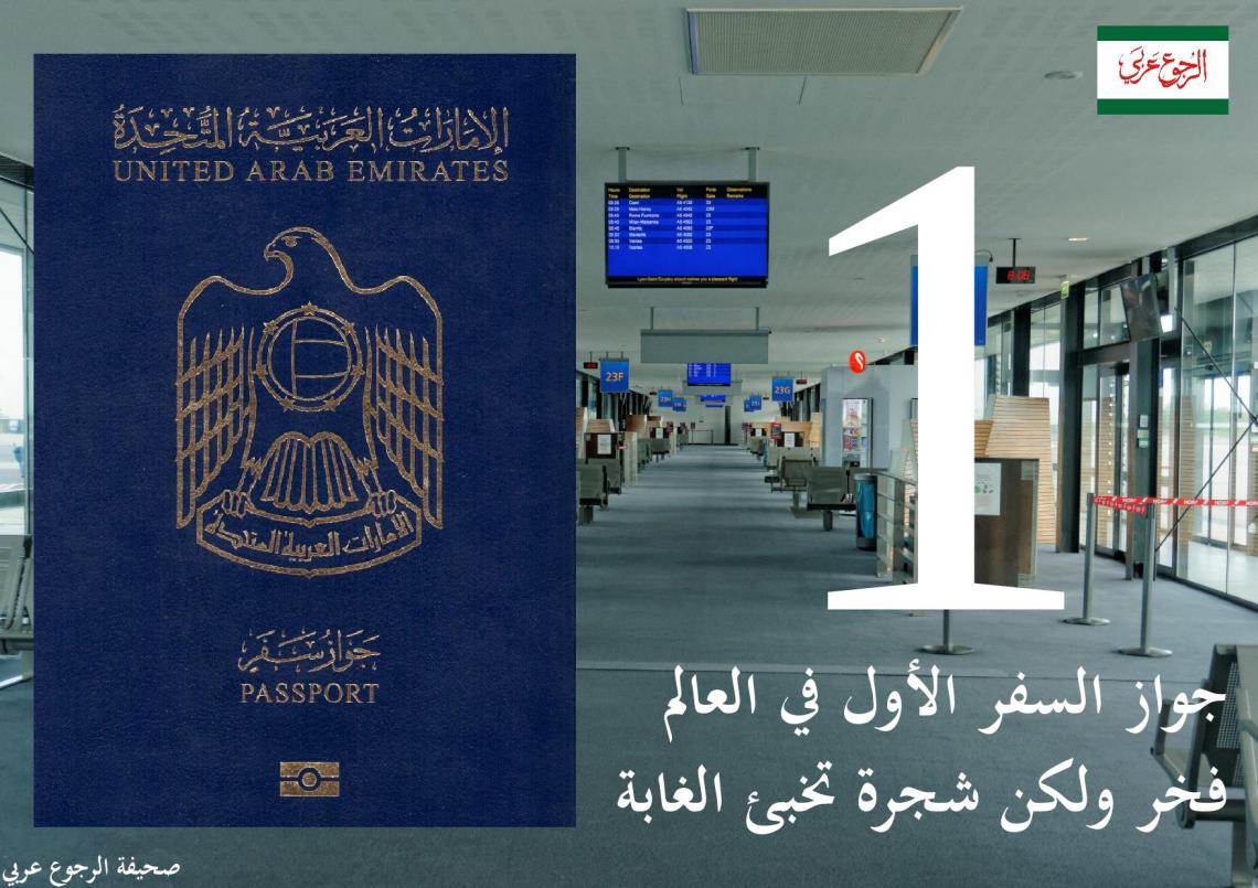 Document-page-001 (48)