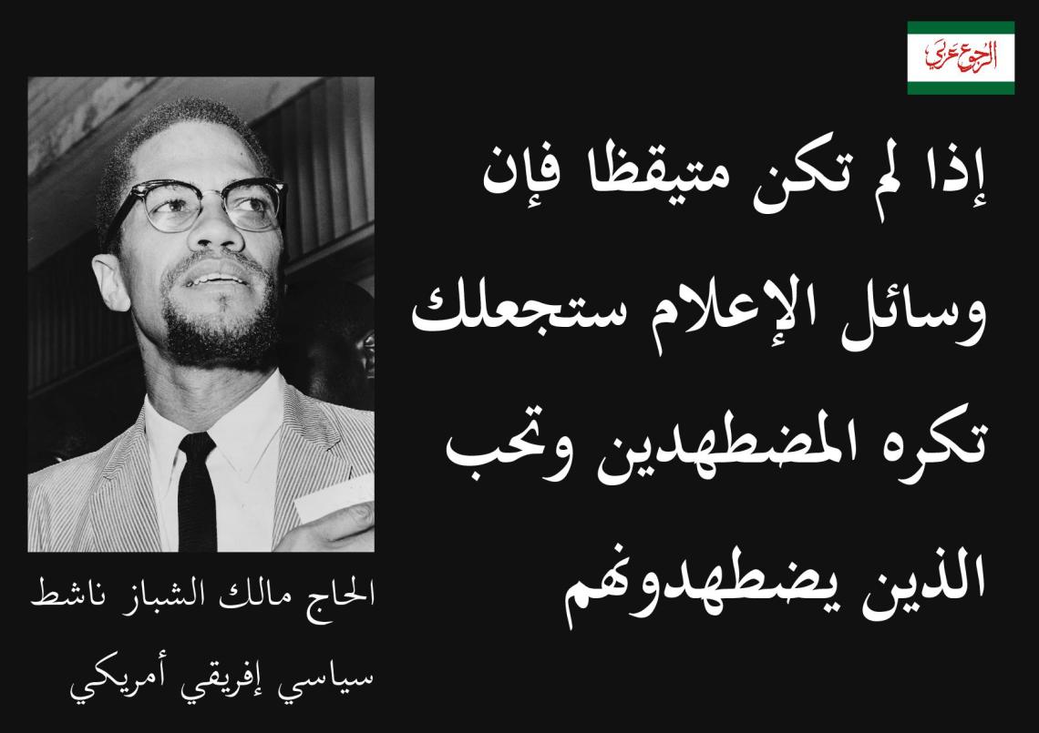 Document-page-001 (56)