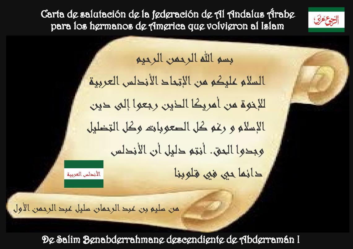declaration_officiel_americans_andalucians-page-001 (3)