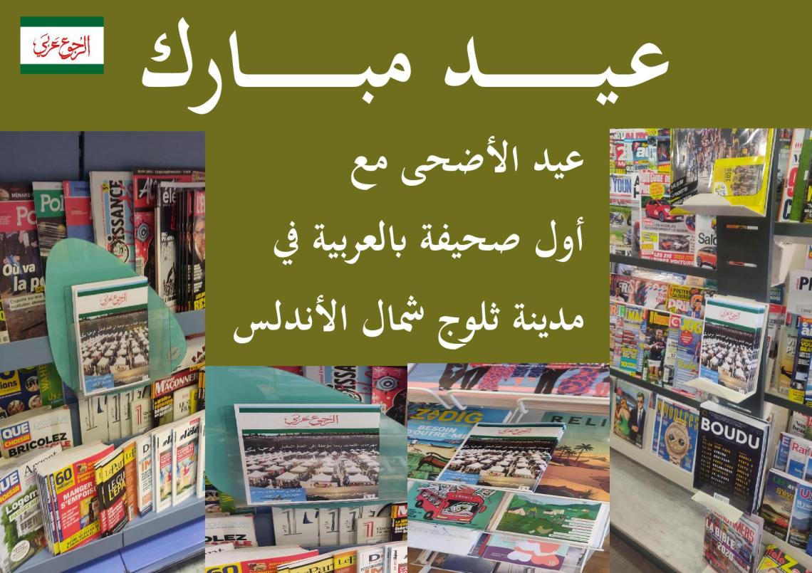 Document-page-001 (79)